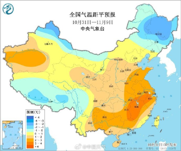 ayx官网并伴有4～6级偏北风-🔥ayx手机版登录(综合)官方网站入口/网页版/安卓/电脑版